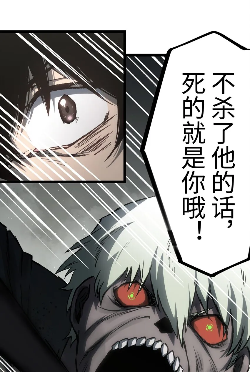 049 不 第15页