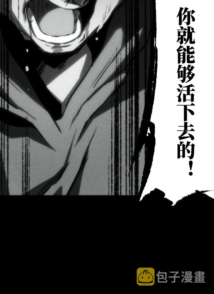 049 不 第54页