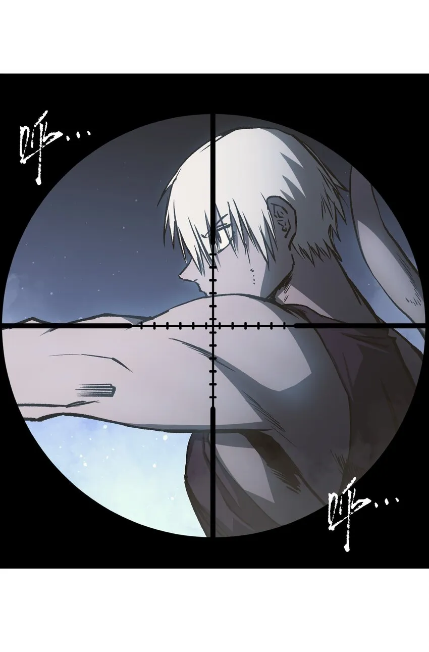048 对不起 第22页