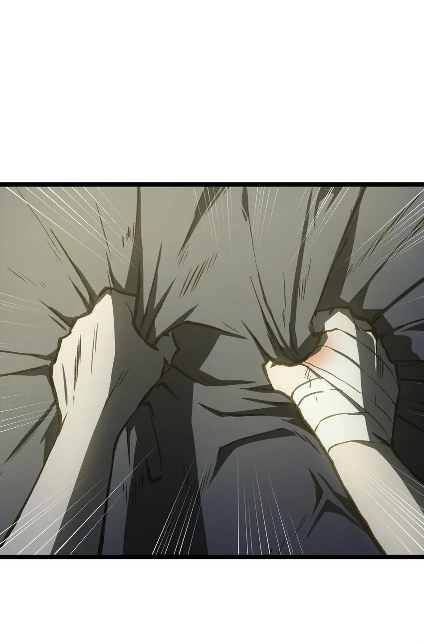 046 最高的敬意 第30页
