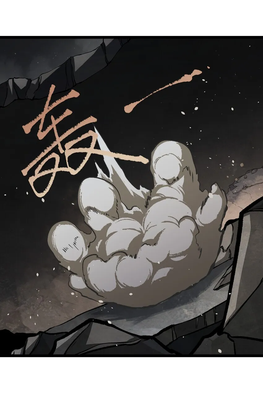 038 是否抽奖？ 第32页