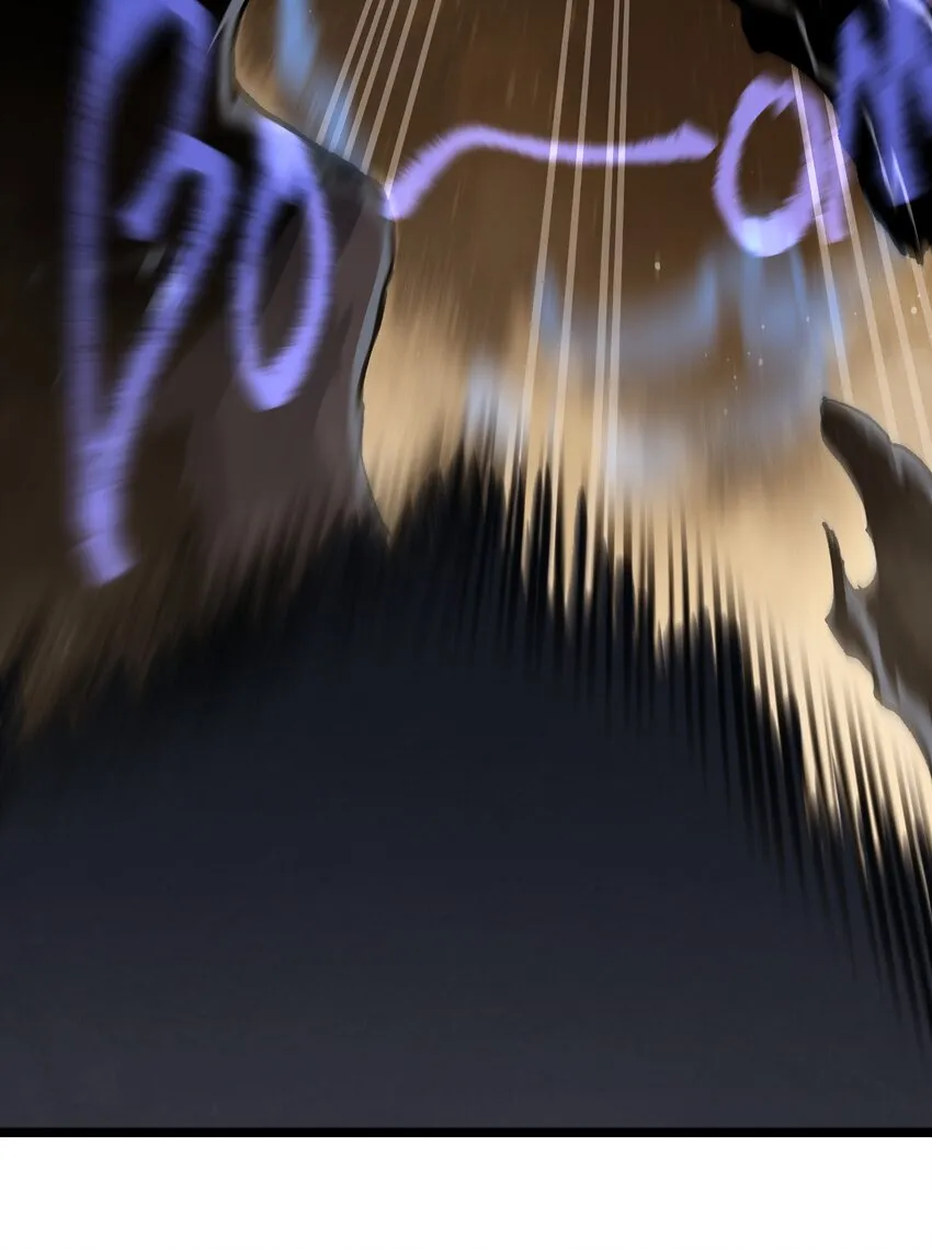 037 我不会死的 第35页