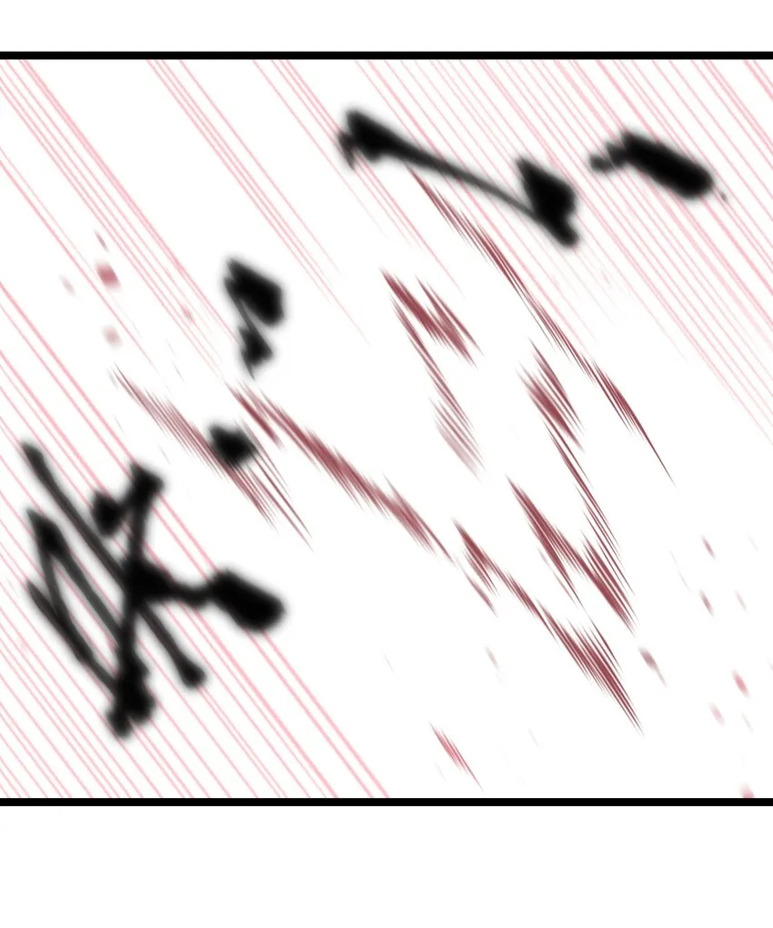 037 我不会死的 第66页