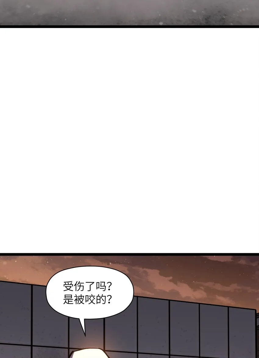 032 好久不见了 第63页
