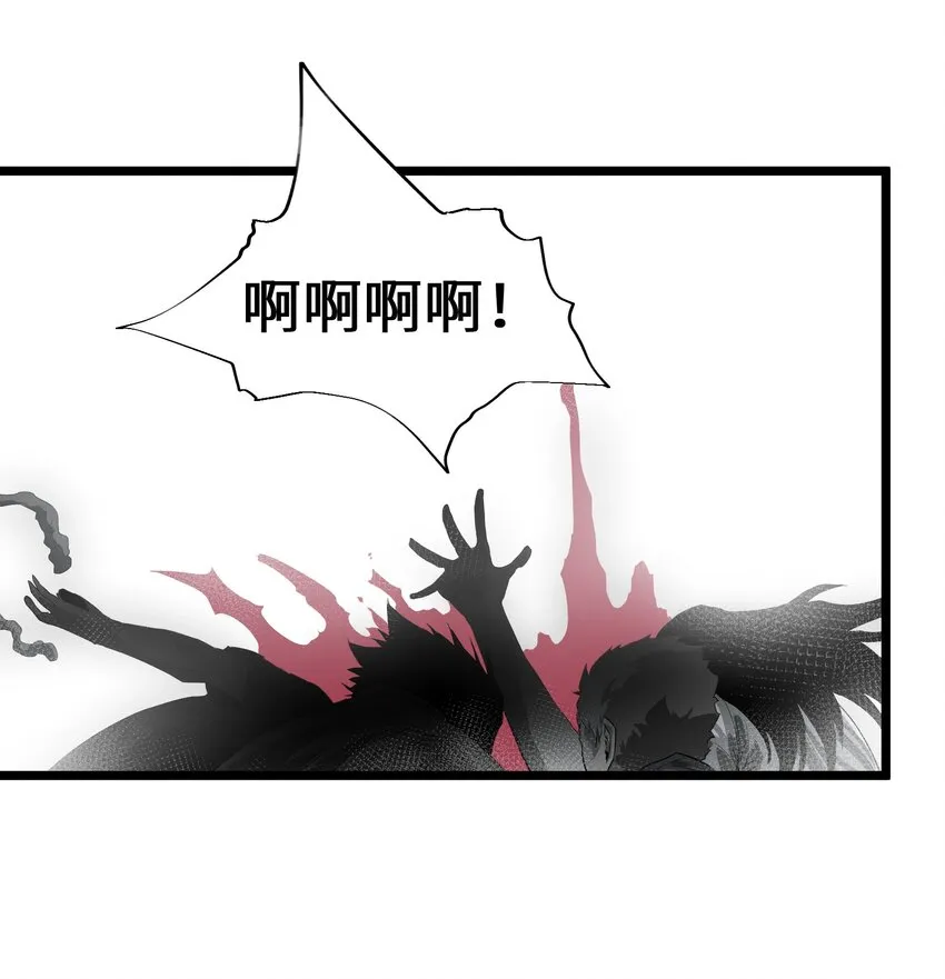 001（上） 公司成立（上） 第27页