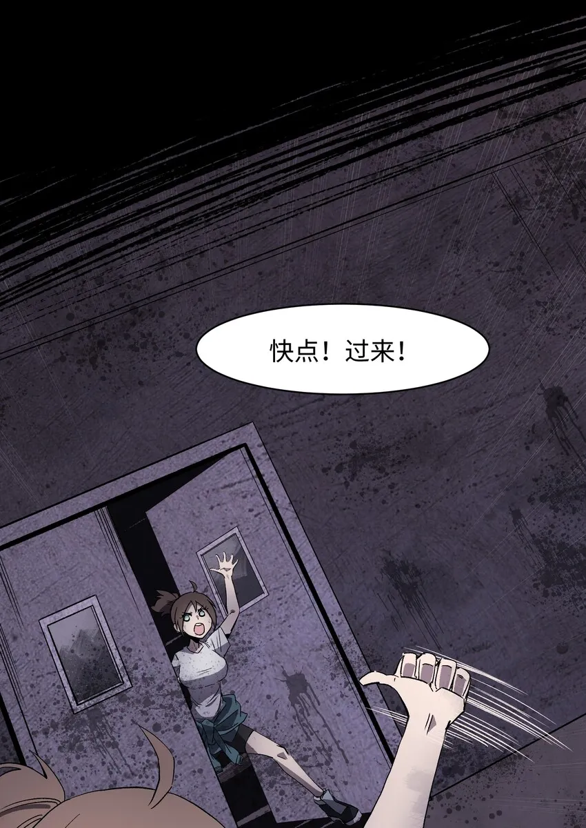 002 没有员工餐怎么行 第41页