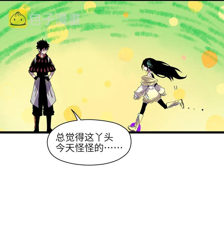 002 没有员工餐怎么行 第15页