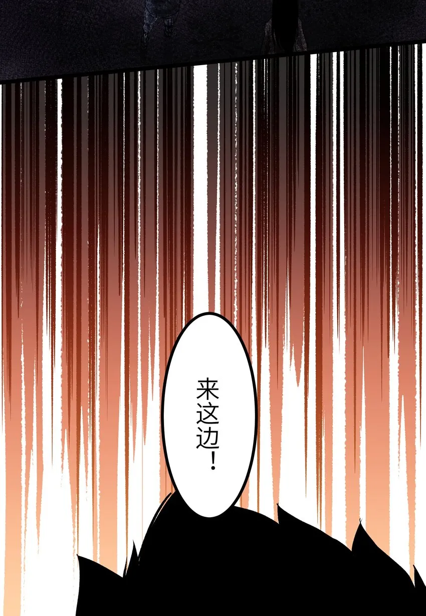 002 没有员工餐怎么行 第39页