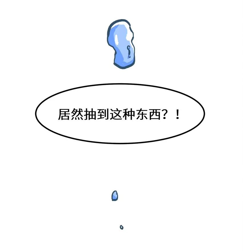 004 检测到业务风险 第46页