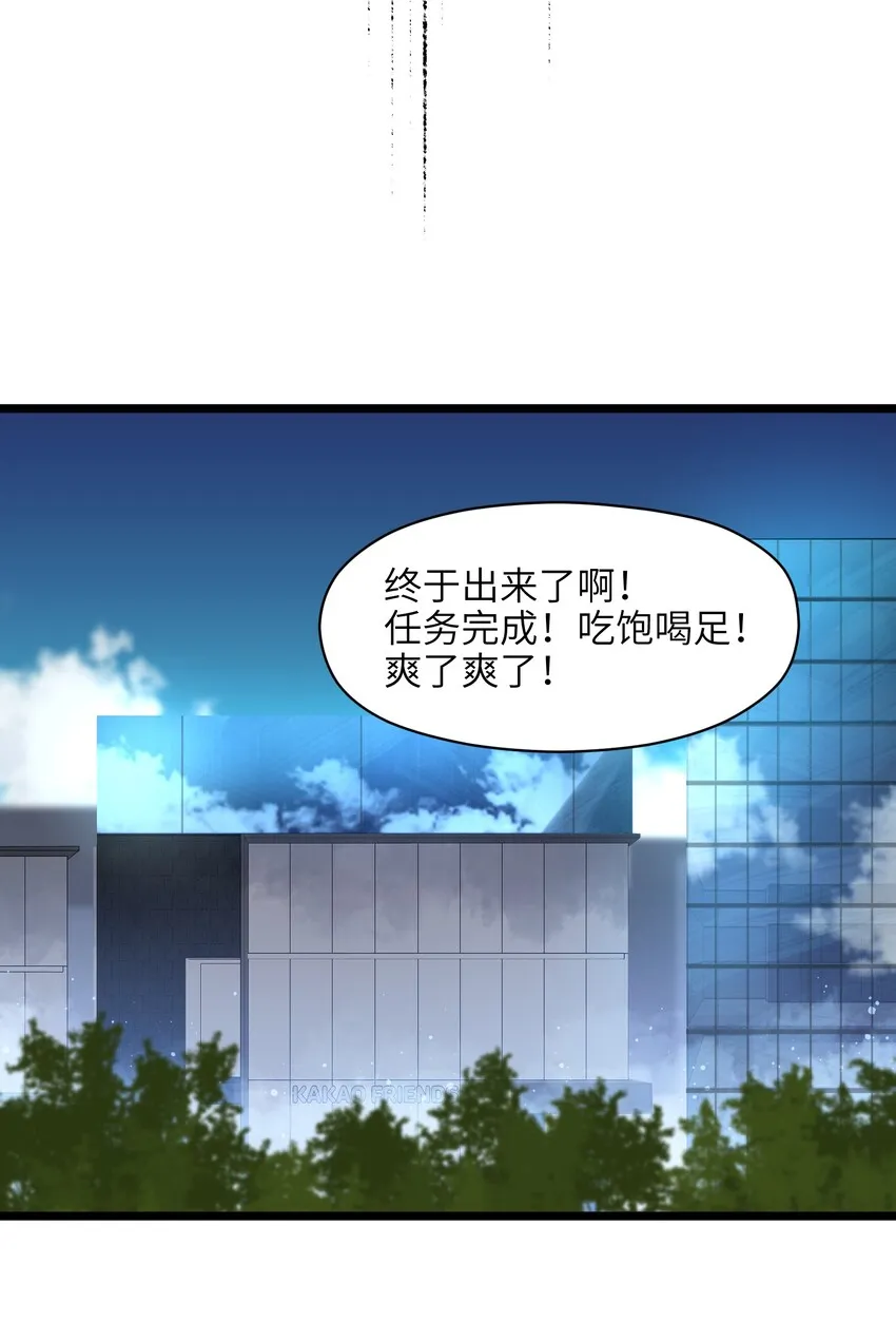 004 检测到业务风险 第39页