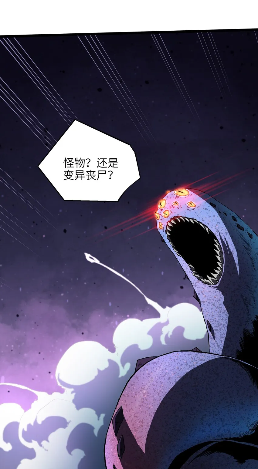 004 检测到业务风险 第2页