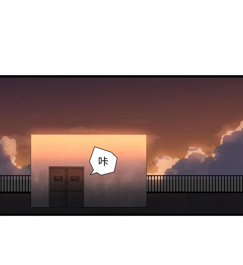 007 我们生意人可不一样 第14页