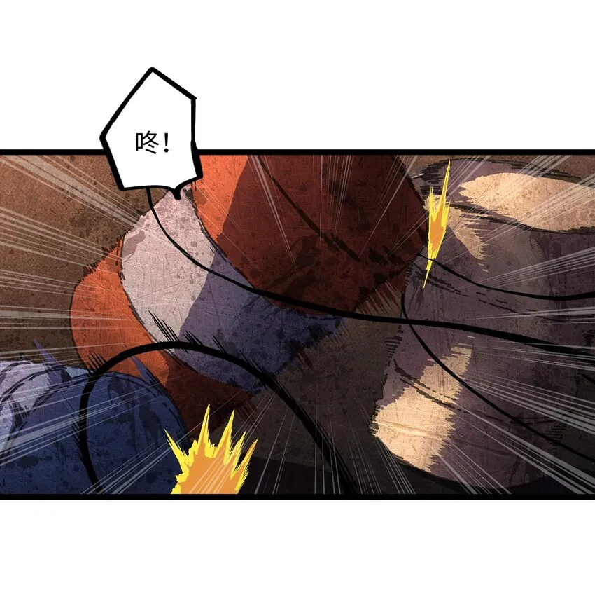 007 我们生意人可不一样 第27页