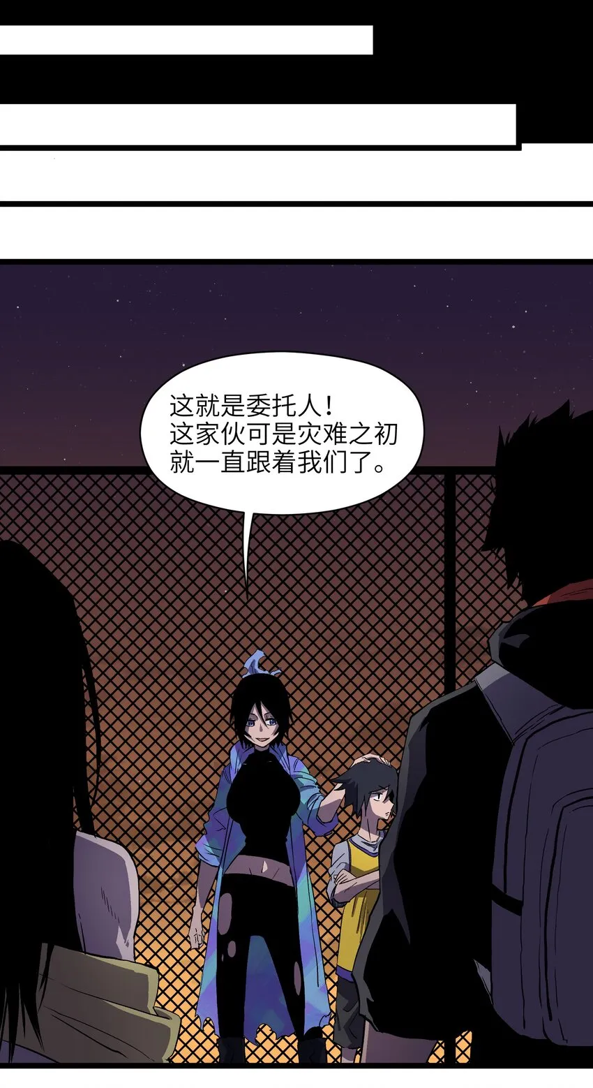 008 笑容是具有魔法的 第5页