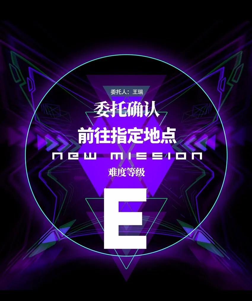 008 笑容是具有魔法的 第4页