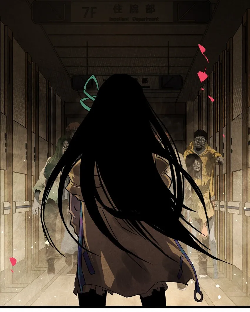 016 咱们回家吧 第41页
