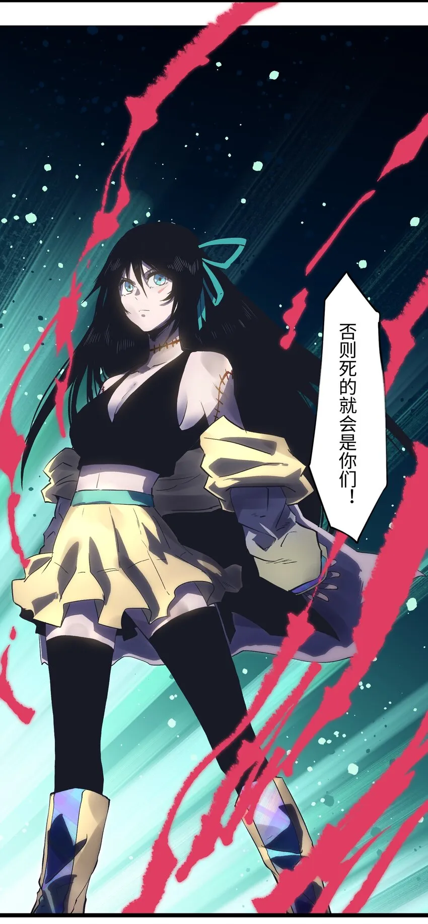 016 咱们回家吧 第11页