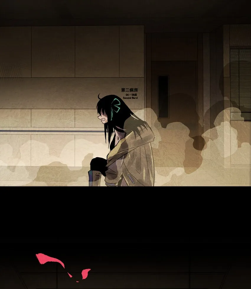 016 咱们回家吧 第40页