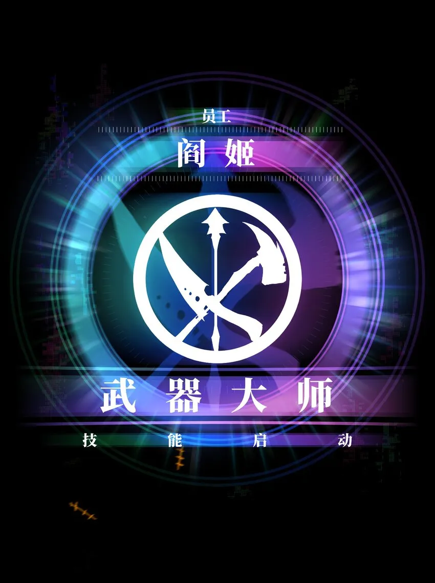 017 安心去吧 第39页