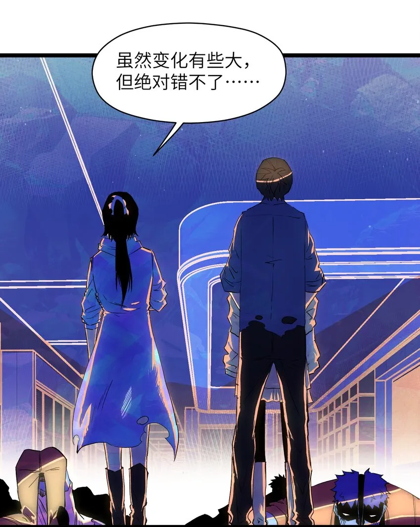 017 安心去吧 第10页