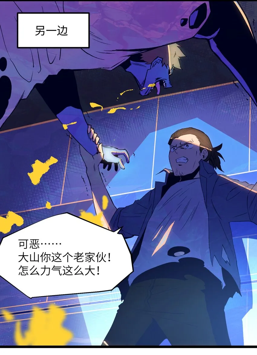 017 安心去吧 第5页