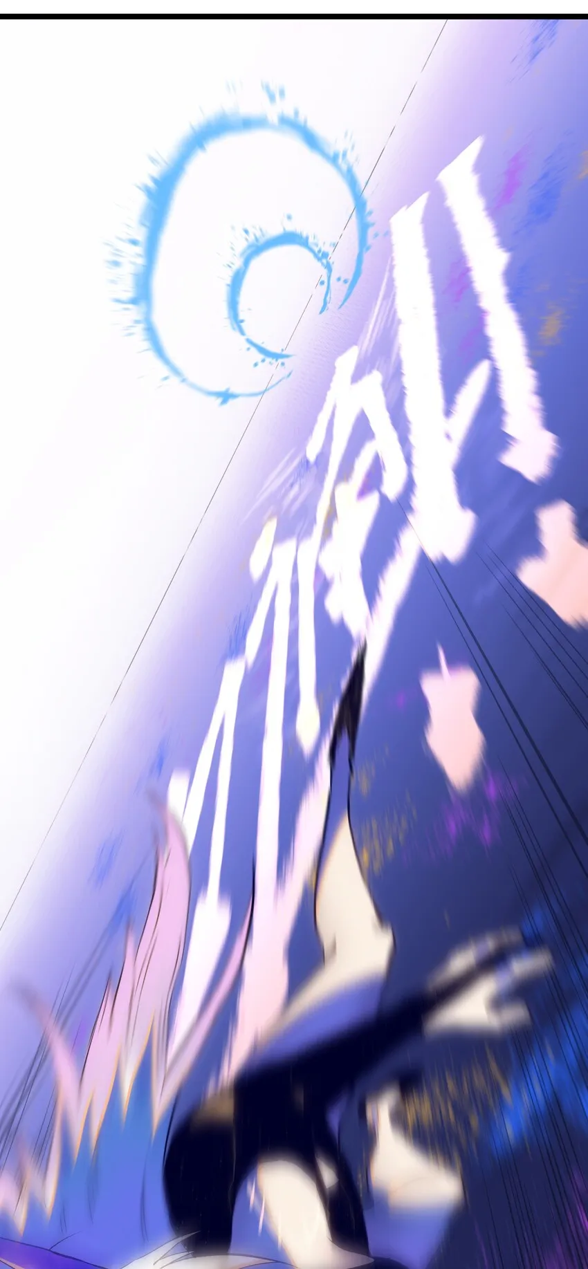 018 拜托你了…… 第37页