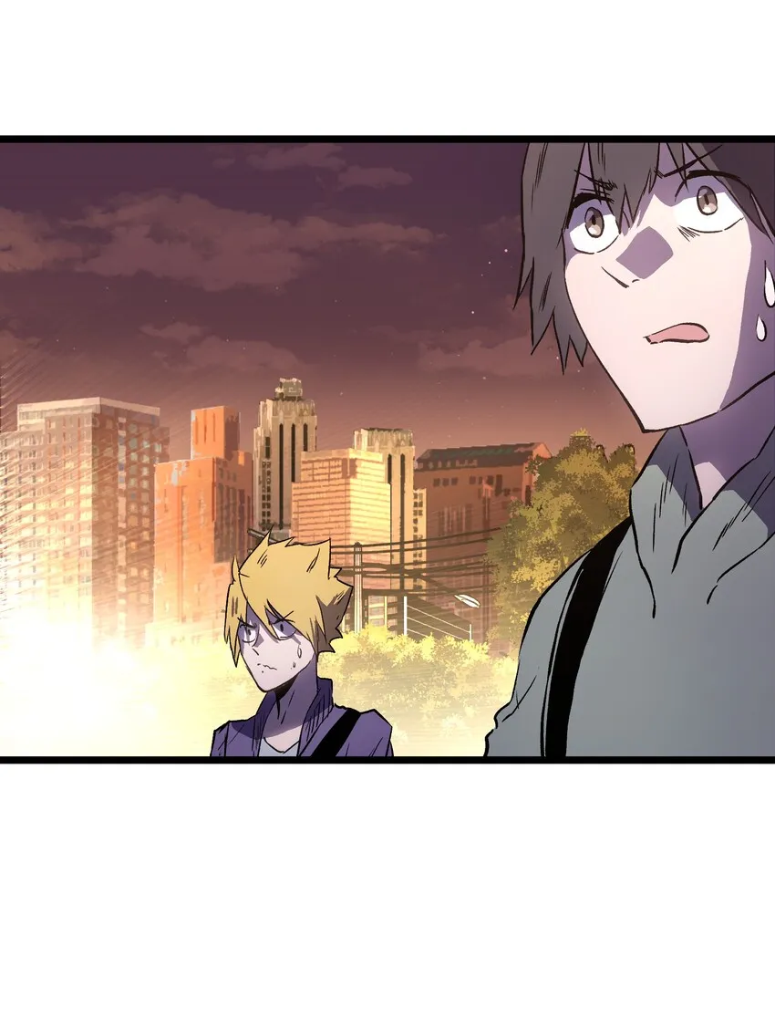 021 是狼人！ 第24页