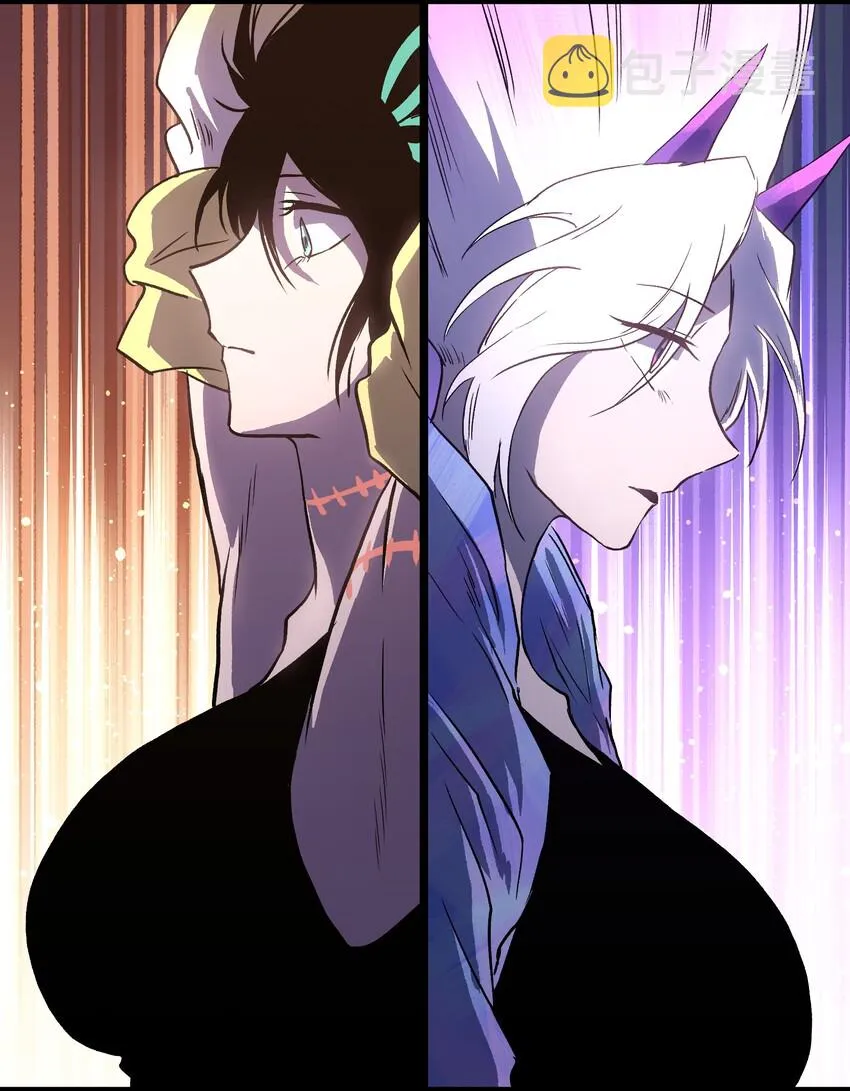 021 是狼人！ 第15页