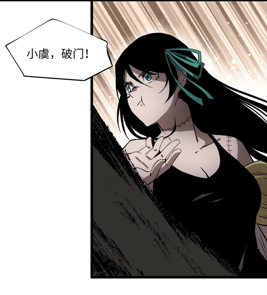 022 和某个人真像啊…… 第35页