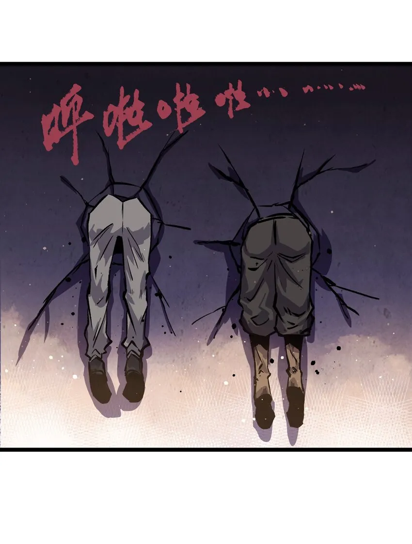 025 接下来看你的了 第17页