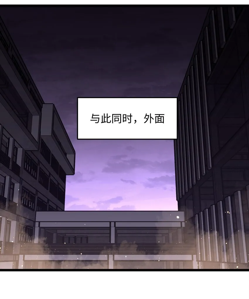 025 接下来看你的了 第24页