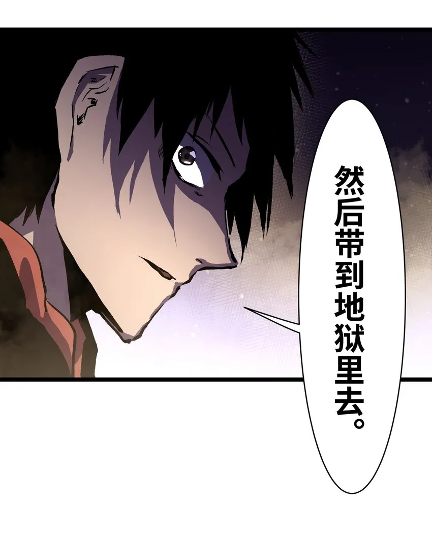 025 接下来看你的了 第62页