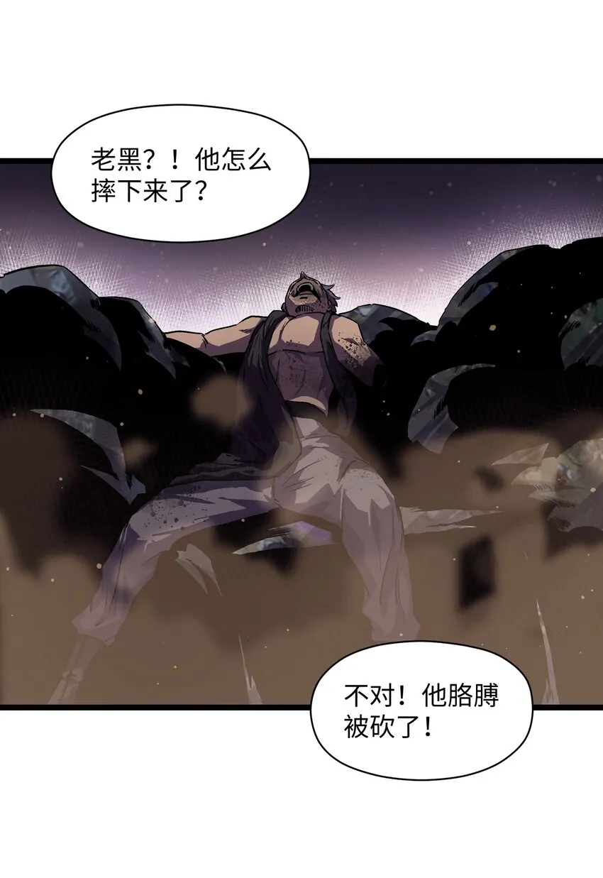 025 接下来看你的了 第4页