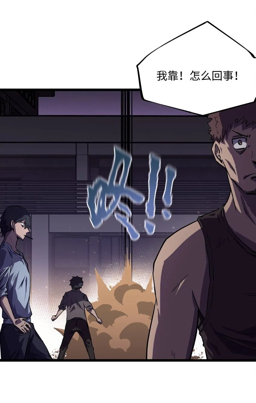 025 接下来看你的了 第3页