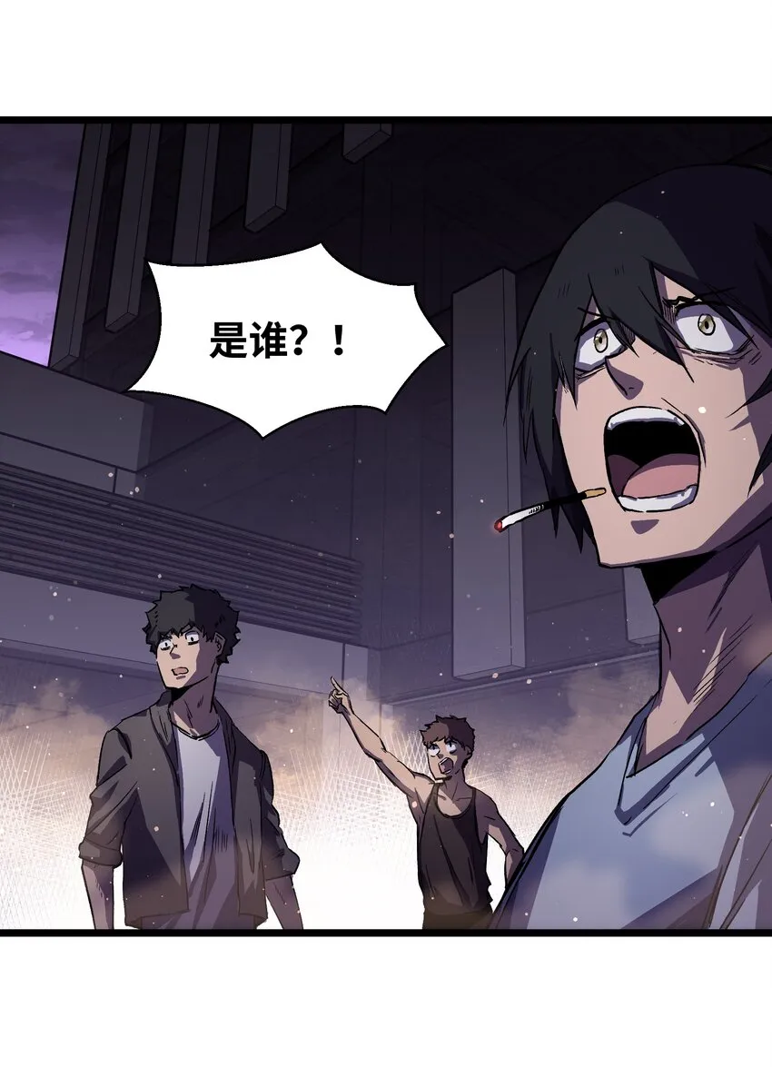 025 接下来看你的了 第5页