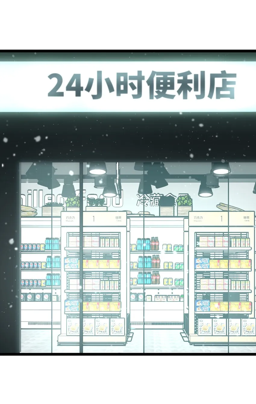 026 真正的家 第45页
