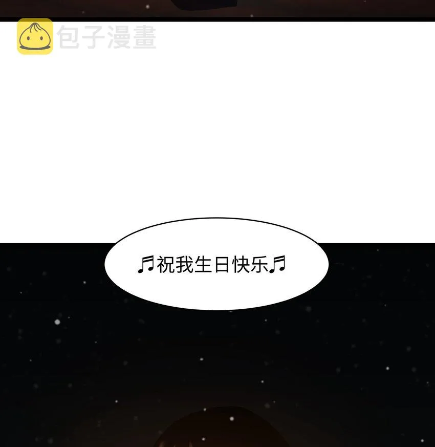 026 真正的家 第57页