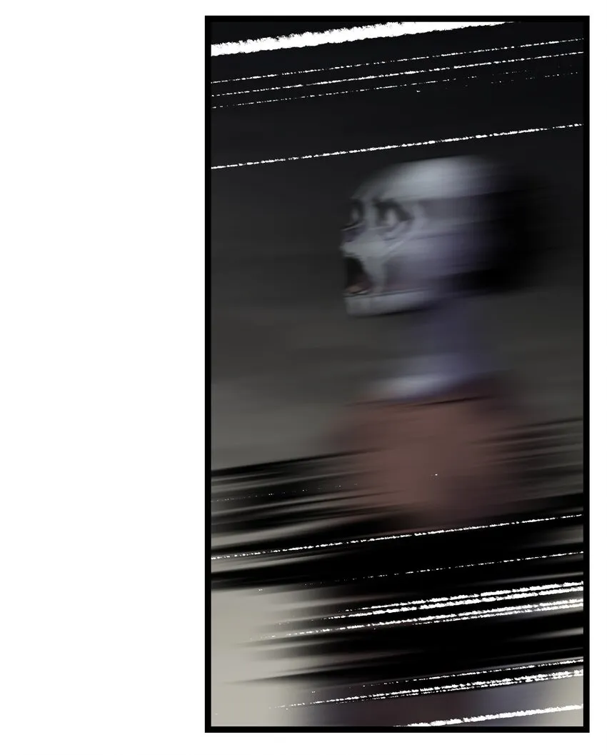 030 我不要 第43页