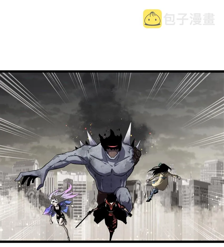030 我不要 第41页