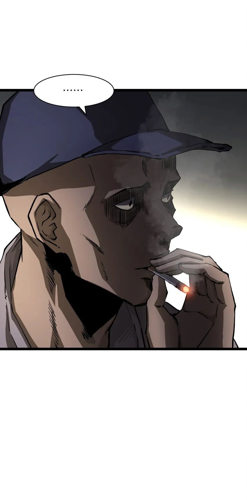 030 我不要 第40页