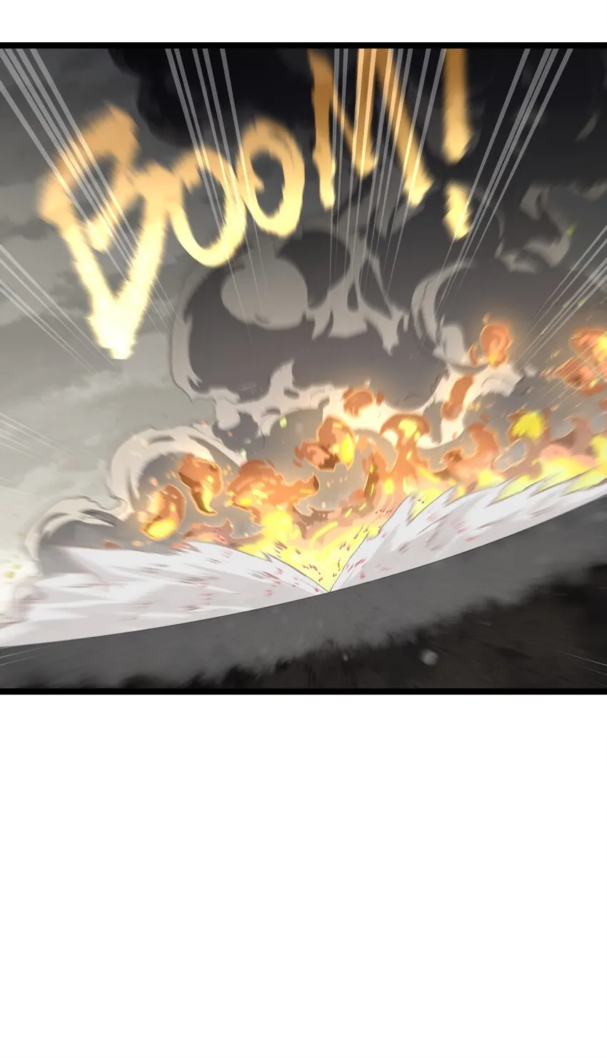 030 我不要 第26页