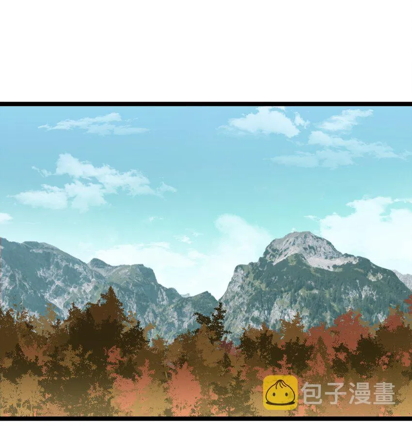 060 海中城的少女 第2页