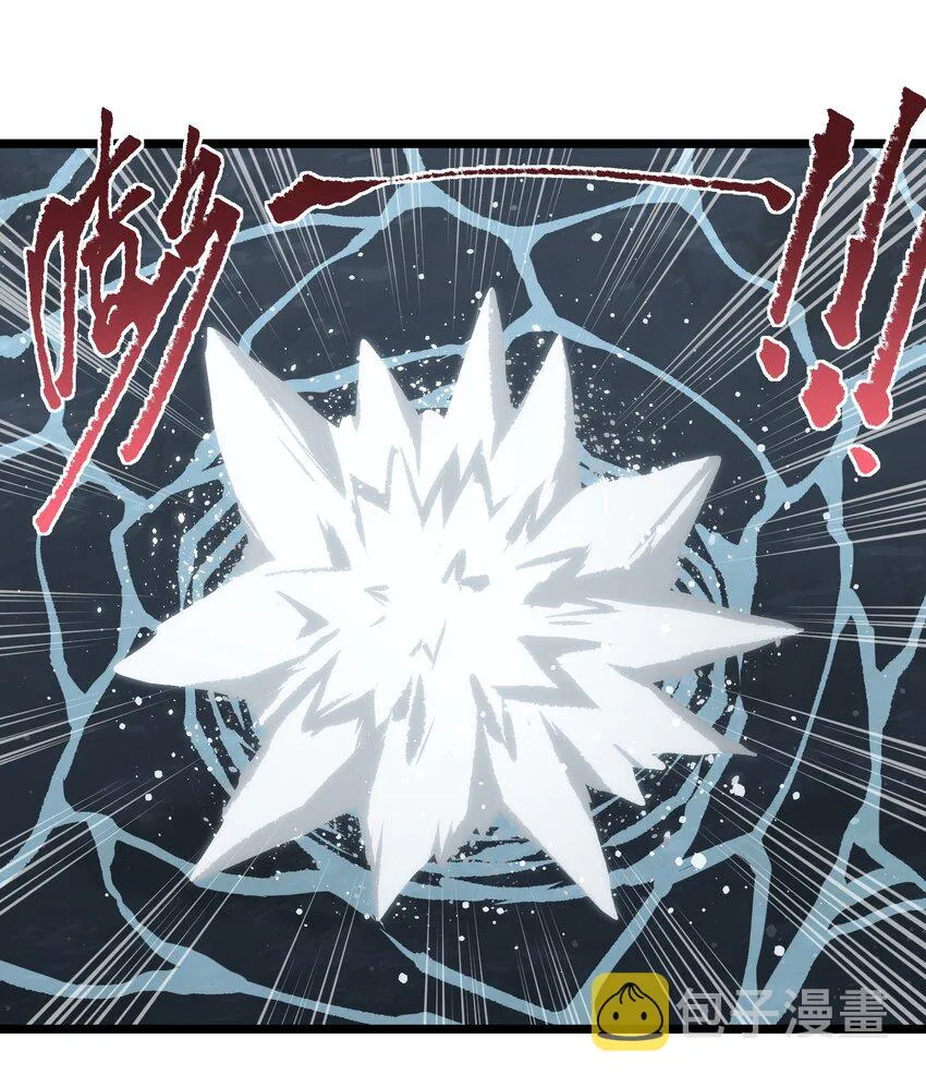 061 “缘分一道桥” 第42页