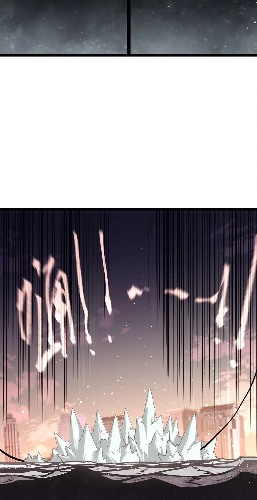 062 坦克狗狗，勇往直前！ 第44页