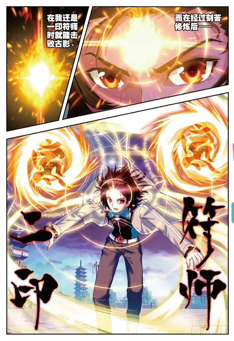 34 结果（中） 第1页