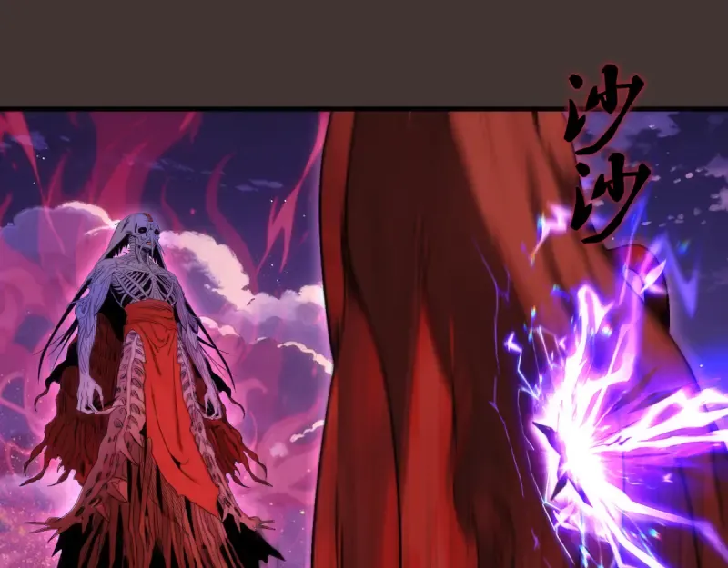 第376话 神社保卫战 第37页