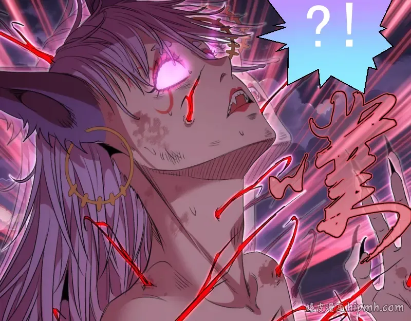 第377话 入静出窍 第40页