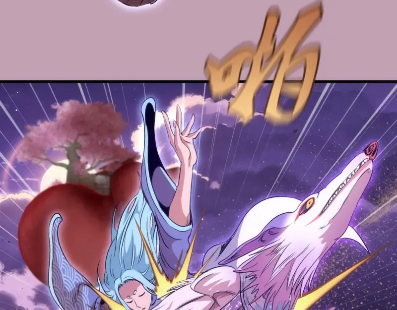 第377话 入静出窍 第55页