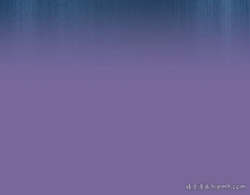 第377话 入静出窍 第96页