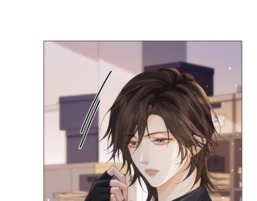 第97话 哪里怪怪的？ 第56页